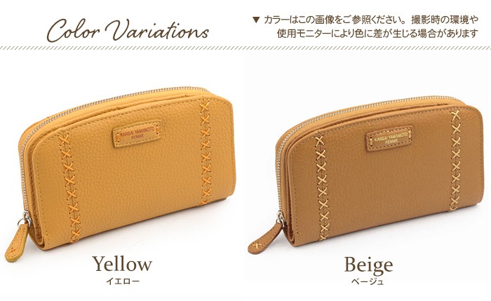 KANSAI YAMAMOTO（カンサイヤマモト） ソフトシュリンク牛革 ラウンドファスナー 折り財布