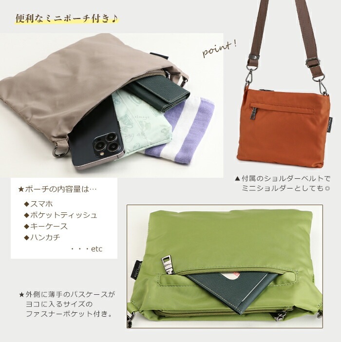 セール✨イザック✨リュック　ショルダーバッグ　2way ドット　A4 大容量 セール✨イザック✨リュック ショルダーバッグ 2way ドット A4 大容量