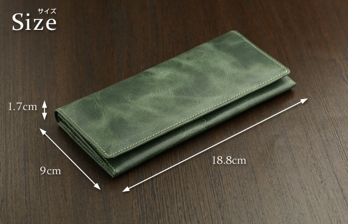 ABIES L.P.（アビエス）日本製 本革 長財布（小銭入れつき）ヴィンテージワックスレザー 牛革