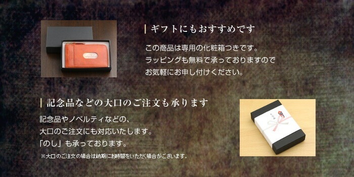 ABIES L.P.（アビエス）日本製 本革 長財布（小銭入れつき）ヴィンテージワックスレザー 牛革