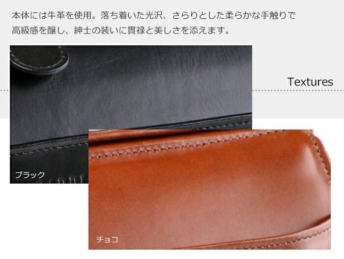 ブリーフケース メンズ 口枠 ダレス ショルダーバッグ日本製 本革 A4ファイル 斜めがけ 口開き ロイヤーズ ドクターズ SADDLE サドル