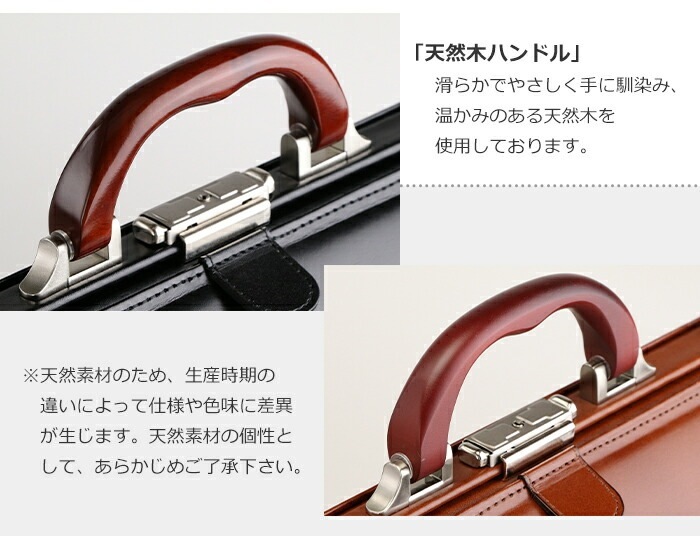 ブリーフケース メンズ 口枠 ダレス ショルダーバッグ日本製 本革 A4ファイル 斜めがけ 口開き ロイヤーズ ドクターズ SADDLE サドル