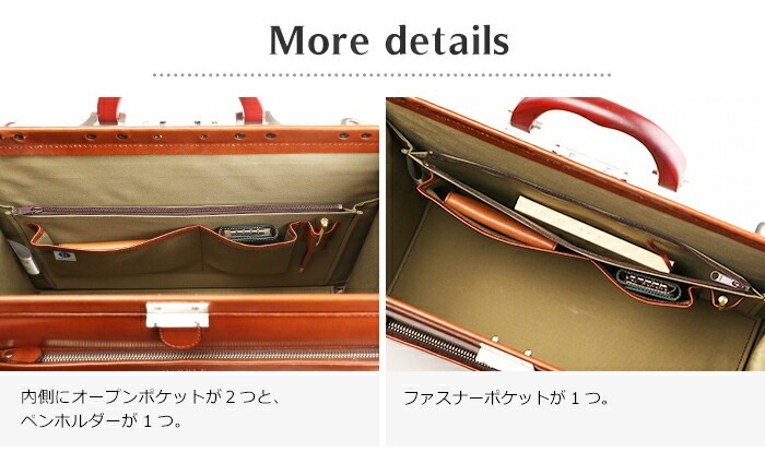 ブリーフケース メンズ 口枠 ダレス ショルダーバッグ日本製 本革 A4ファイル 斜めがけ 口開き ロイヤーズ ドクターズ SADDLE サドル