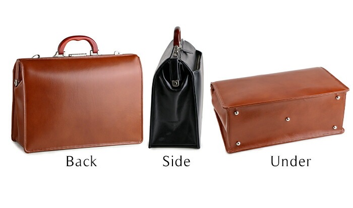 ブリーフケース メンズ 口枠 ダレス ショルダーバッグ日本製 本革 A4ファイル 斜めがけ 口開き ロイヤーズ ドクターズ SADDLE サドル