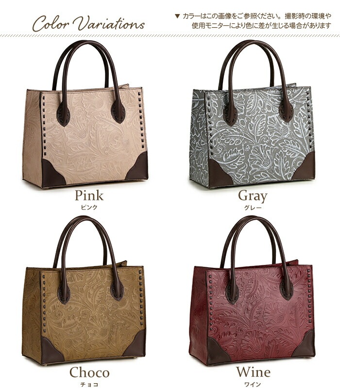 ♥︎にゃんち様♥︎専用【最高級】本革オーダーバッグローズサクラ×セージ SACURA 日本製 ボストンバッグ レディース 本革 ハンドバッグ