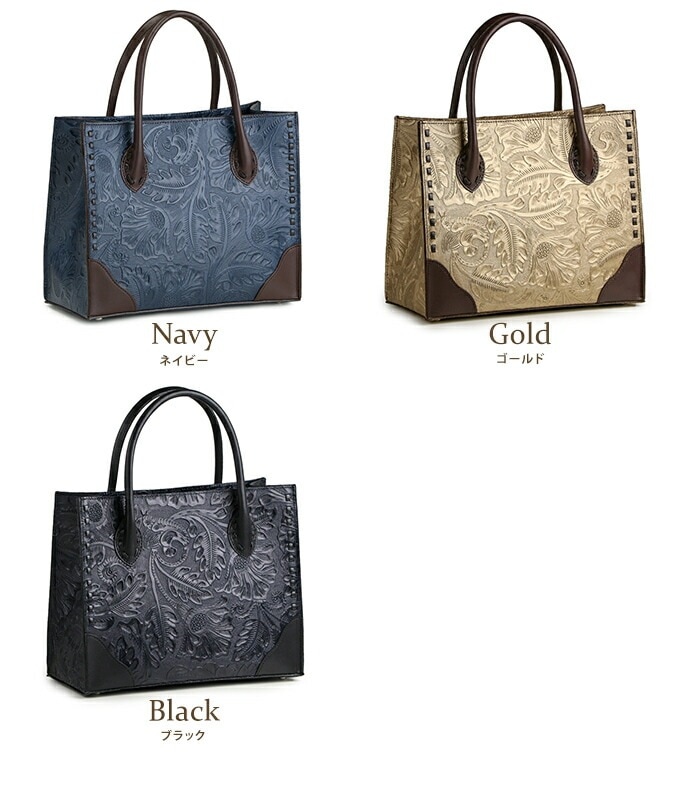 日本製 ボタニカル型押し牛革 トートバッグ SACURA(サクラ 日本製 ボタニカル型押し牛革 トートバッグ SACURA(サクラ