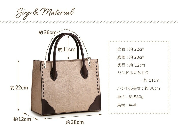 新品未使用　日本製　牛革　トートバッグ　PRINCESS fit life やさしい暮らし トートバッグ レディース カバン