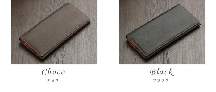 日本製 本革 シープスキン調牛革 長財布 ABIES L.P. （アビエス）