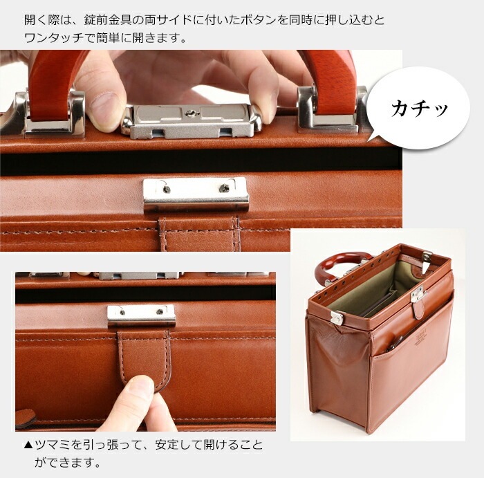 ダレスバッグ 錠前 SOMES SADDLE ソメスサドル ダレスバッグ レザー
