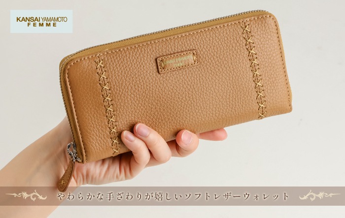 KANSAI YAMAMOTO（カンサイヤマモト） 牛革 ラウンドファスナー長財布