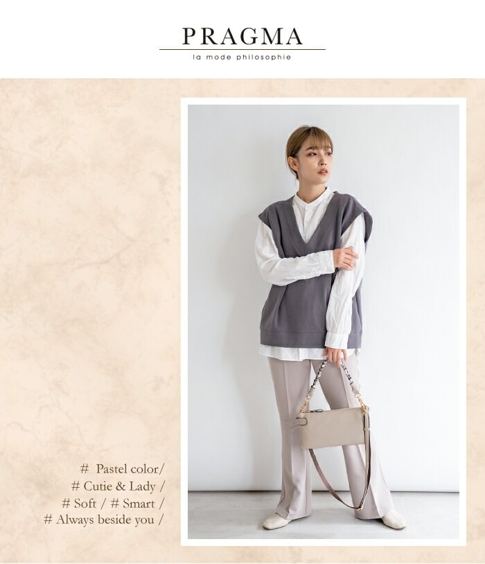 おとなパステルカラー 2way ショルダーバッグ 小さめ 三つ編み お財布ショルダー 旅行 ハンドル ハンドバッグ PRAGMA プラグマ