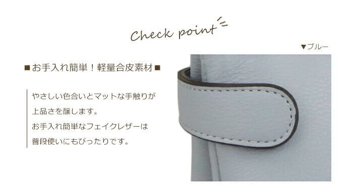 おとなパステルカラー 2way ショルダーバッグ 小さめ 三つ編み お財布ショルダー 旅行 ハンドル ハンドバッグ PRAGMA プラグマ