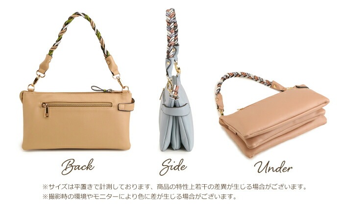 おとなパステルカラー 2way ショルダーバッグ 小さめ 三つ編み お財布ショルダー 旅行 ハンドル ハンドバッグ PRAGMA プラグマ
