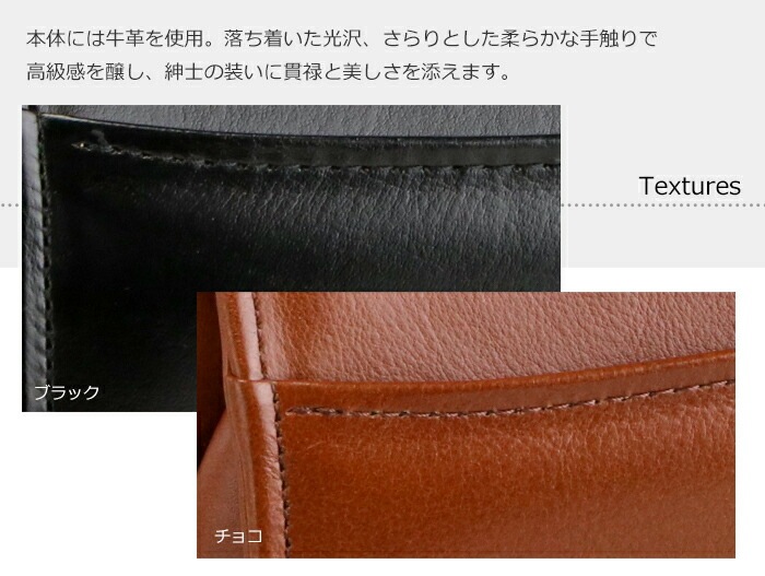 ショルダーバッグ メンズ 小さめ ダレス バッグ 日本製 本革 W30cm 斜めがけ ロイヤーズ ドクターズ SADDLE サドル