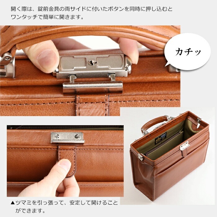 ショルダーバッグ メンズ 小さめ ダレス バッグ 日本製 本革 W30cm 斜めがけ ロイヤーズ ドクターズ SADDLE サドル