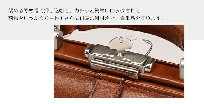 ショルダーバッグ メンズ 小さめ ダレス バッグ 日本製 本革 W30cm 斜めがけ ロイヤーズ ドクターズ SADDLE サドル