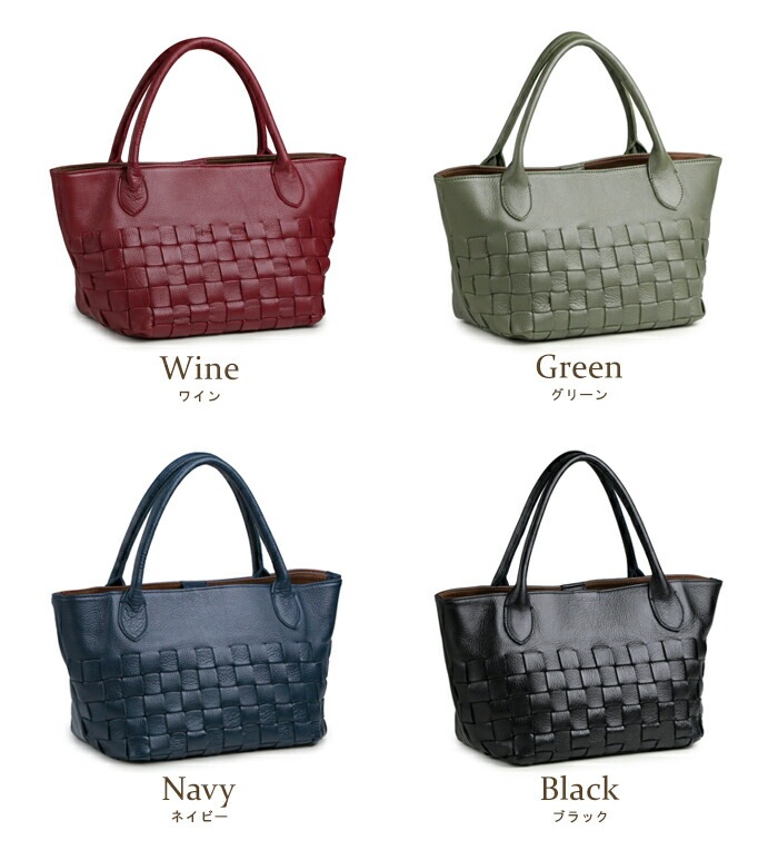 ひまわりオイル 日本製 本革 メッシュ きれいめ トートバッグ 上品 SACURA/サクラ