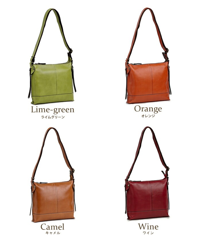 日本製 牛革ショルダーバッグ 「CARINA」SACURA