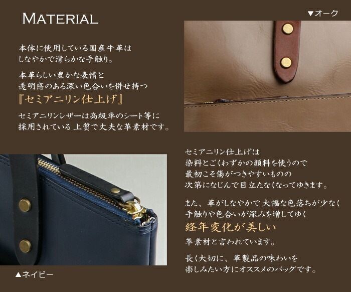 日本製 ブリーフケース 本革 ビジネスバッグ A4 薄マチ 本革バッグ トートバッグ ABIES L.P.（アビエス）