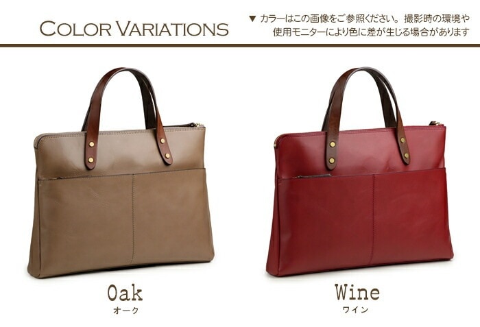 日本製 ブリーフケース 本革 ビジネスバッグ A4 薄マチ 本革バッグ トートバッグ ABIES L.P.（アビエス）