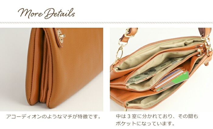 お財布ポシェット 本革 ショルダー PRAGMA プラグマ | 本革／レザー
