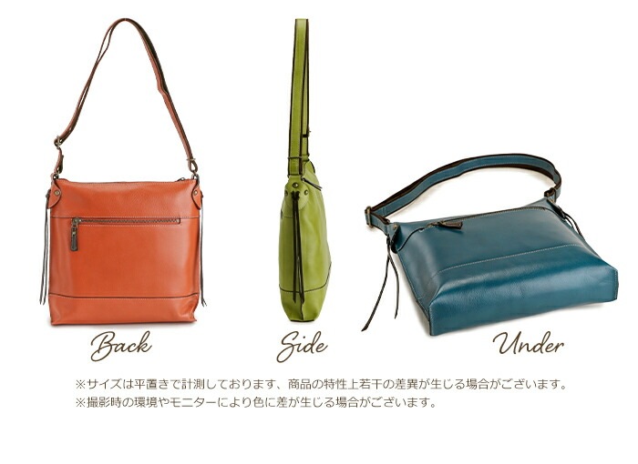 CARINA 日本製 牛革ショルダーバッグ 「CARINA」