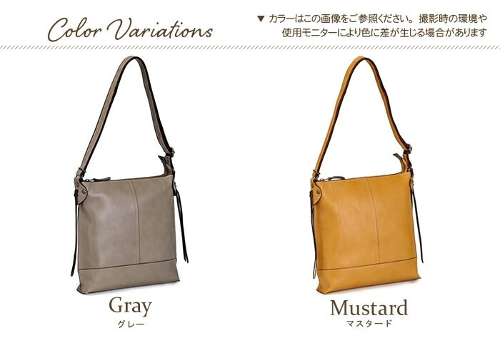 CARINA 日本製 牛革ショルダーバッグ 「CARINA」