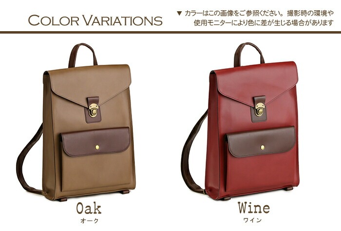 日本製 レザー リュックサック 本革 リュック メンズ ビジネス A4 薄マチ 本革 通勤 リュック ABIES L.P.（アビエス）