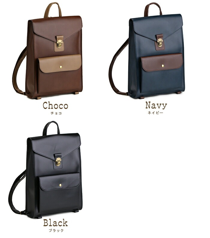 日本製 レザー リュックサック 本革 リュック メンズ ビジネス A4 薄マチ 本革 通勤 リュック ABIES L.P.（アビエス）