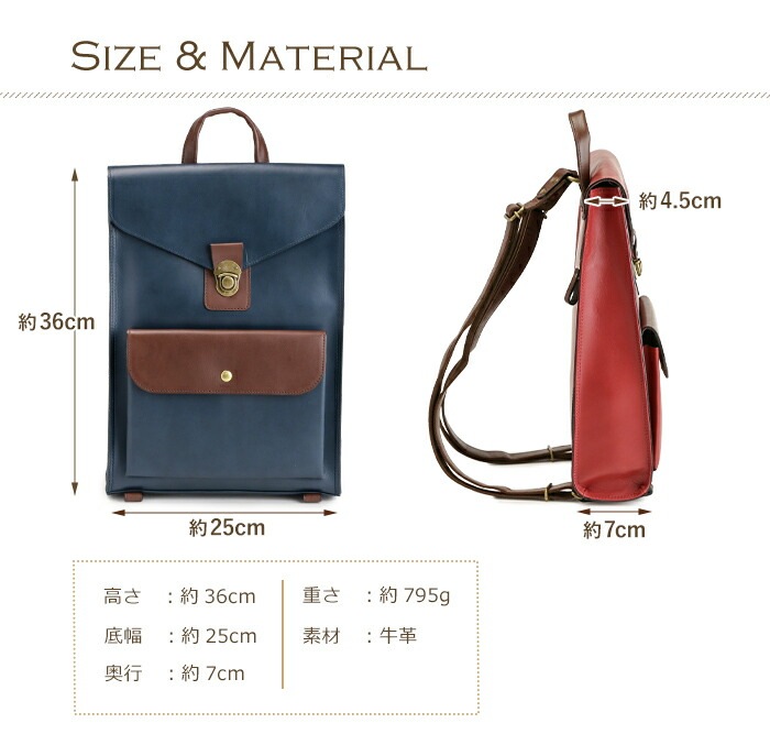 日本製 レザー リュックサック 本革 リュック メンズ ビジネス A4 薄マチ 本革 通勤 リュック ABIES L.P.（アビエス）