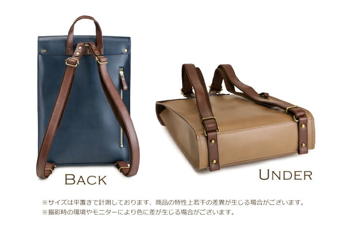 日本製 レザー リュックサック 本革 リュック メンズ ビジネス A4 薄マチ 本革 通勤 リュック ABIES L.P.（アビエス）