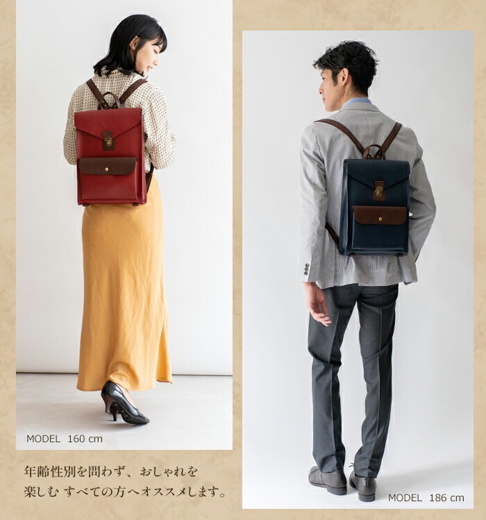 日本製 レザー リュックサック 本革 リュック メンズ ビジネス A4 薄マチ 本革 通勤 リュック ABIES L.P.（アビエス）