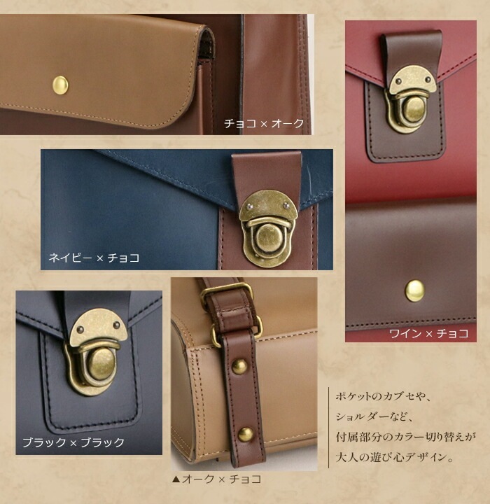 日本製 レザー リュックサック 本革 リュック メンズ ビジネス A4 薄マチ 本革 通勤 リュック ABIES L.P.（アビエス）