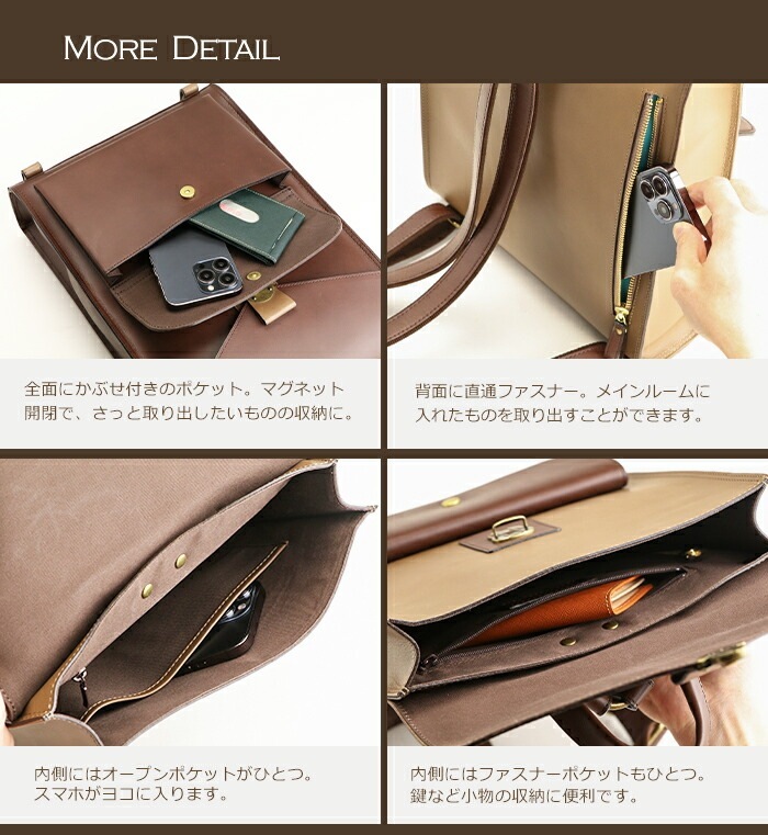 日本製 レザー リュックサック 本革 リュック メンズ ビジネス A4 薄マチ 本革 通勤 リュック ABIES L.P.（アビエス）