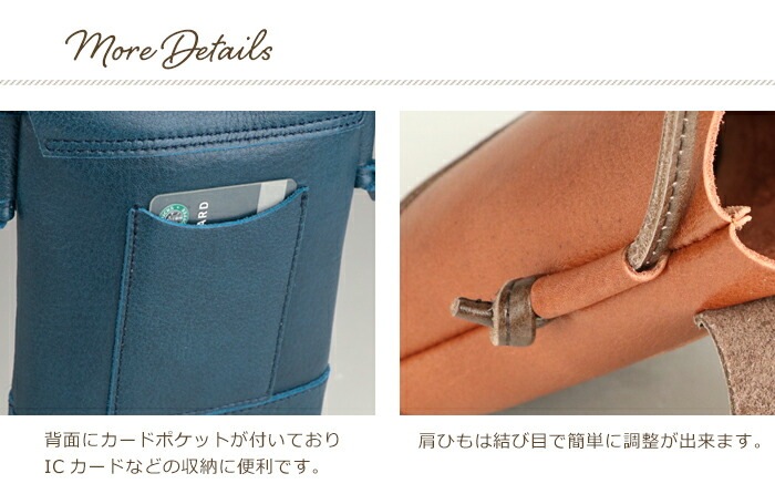 日本製 本革 スマホポーチ スマホショルダー 縦型 軽量 スコッシュ SACURA（サクラ）