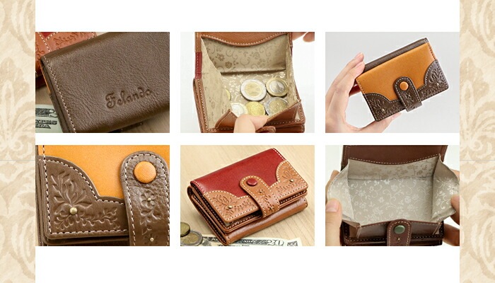 Felando（フェランド）牛革 三つ折り財布「エミリア」Emilia