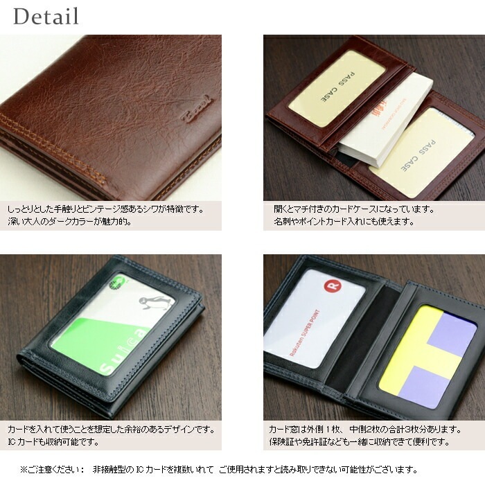 本革 パスケース ABIES L.P.（アビエス）免許証入れ プルアップレザー 牛革