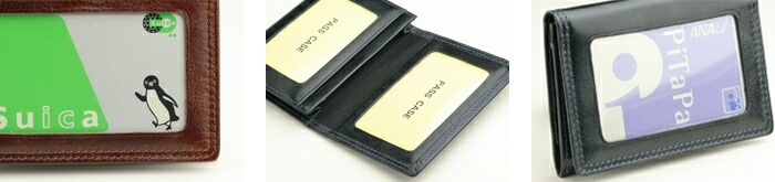 本革 パスケース ABIES L.P.（アビエス）免許証入れ プルアップレザー 牛革