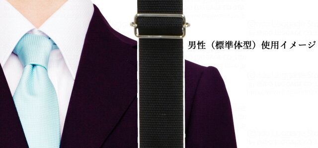 NEOPRO（ネオプロ） 強力ショルダーベルト 38mm幅 日本製 