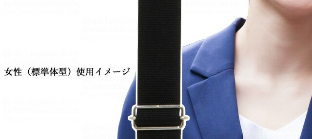 NEOPRO（ネオプロ） 強力ショルダーベルト 38mm幅 日本製 