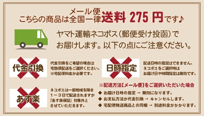 NEOPRO（ネオプロ） 強力ショルダーベルト 38mm幅 日本製 