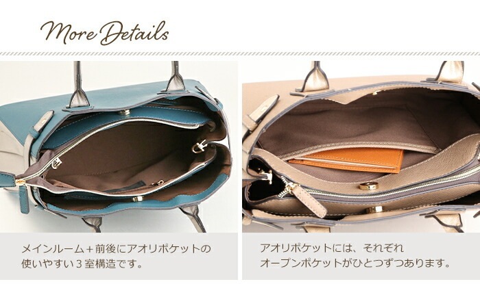 2way ショルダーバッグ レディース トートバッグ サイドベルト 斜めがけ 角シボ フェイクレザー 2way 斜め掛け PRAGMA プラグマ