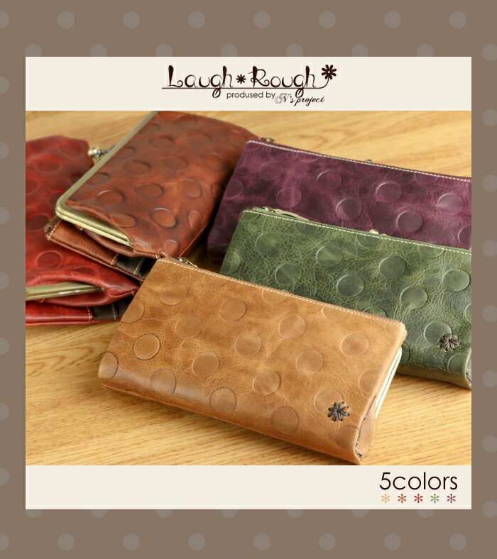 Laugh*Rough(ラフラフ) ドット 型押し 外がま口 二つ折り長財布