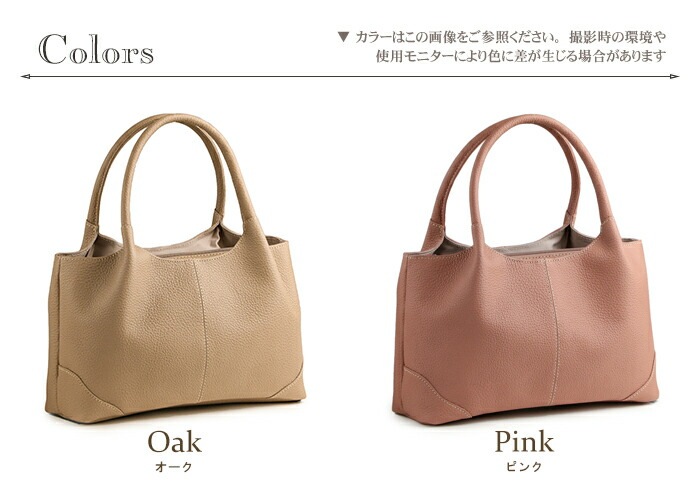 リエール(LiERRE) 日本製 本革 ハンドバッグ レディース 小さい 大人 シンプル トートバッグ