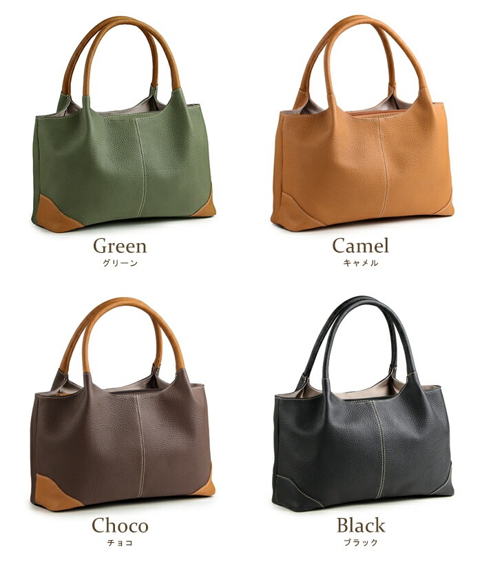 リエール(LiERRE) 日本製 本革 ハンドバッグ レディース 小さい 大人 シンプル トートバッグ