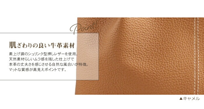 リエール(LiERRE) 日本製 本革 ハンドバッグ レディース 小さい 大人 シンプル トートバッグ