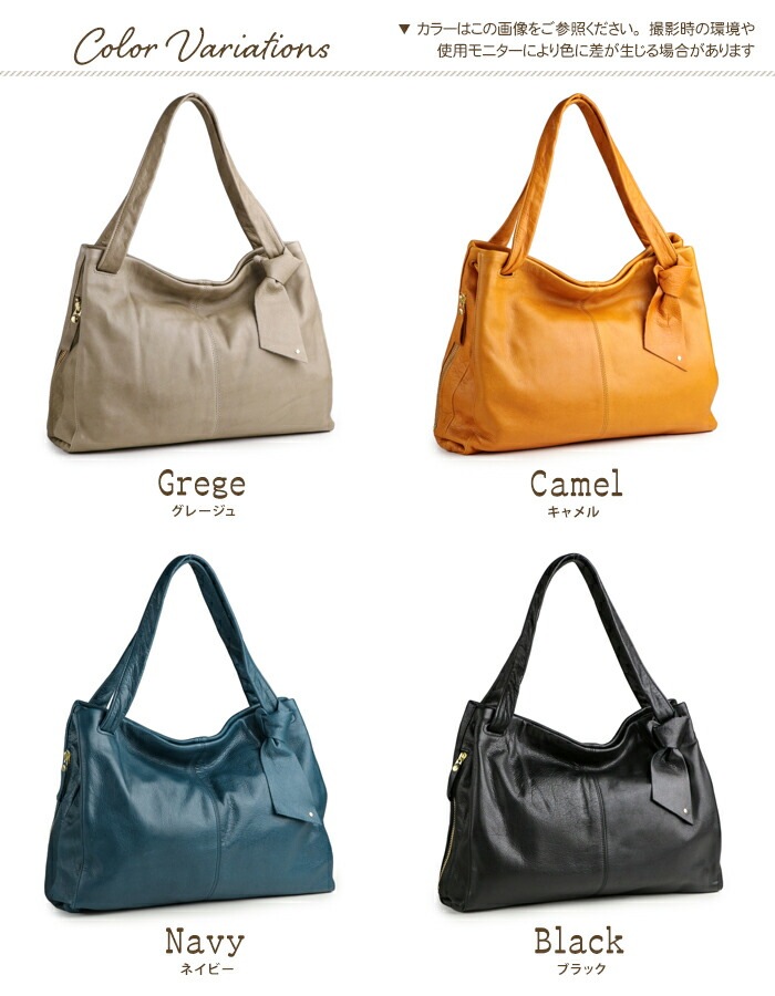 日本製 本革 A4 トートバッグ シンプル リボン Umido SACURA/サクラ