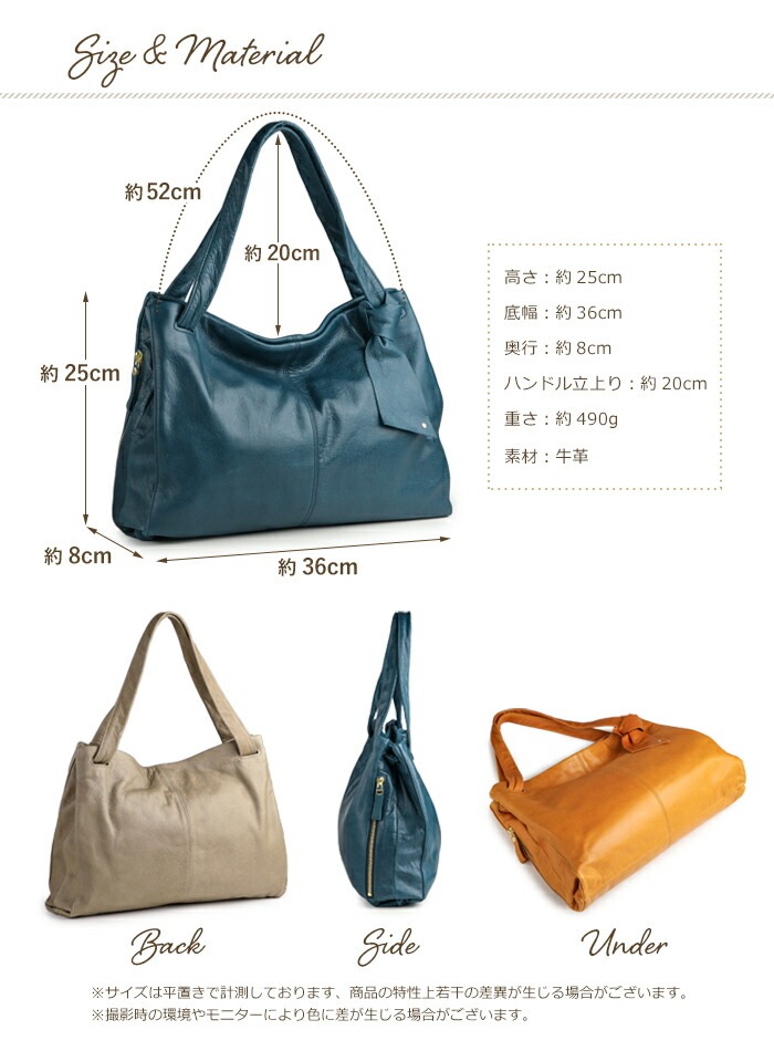 日本製 本革 A4 トートバッグ シンプル リボン Umido SACURA/サクラ