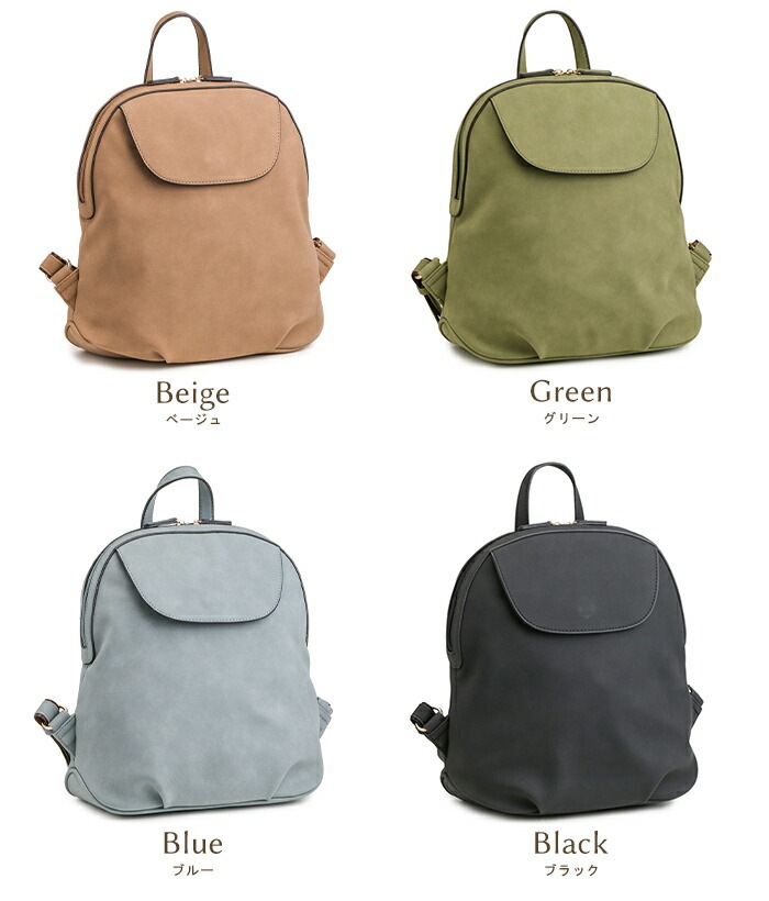 リュックサック レディース 軽量 フェイクレザー リュック くすみカラー オーバル たまご型 起毛 PRAGMA プラグマ