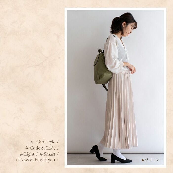 リュックサック レディース 軽量 フェイクレザー リュック くすみカラー オーバル たまご型 起毛 PRAGMA プラグマ